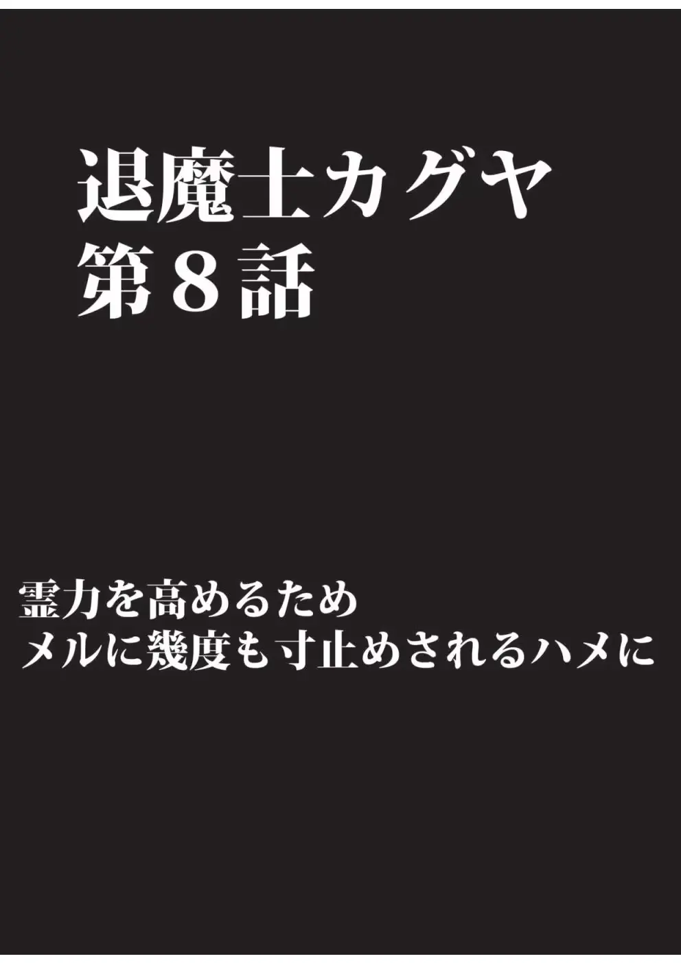 웹툰 이미지 42