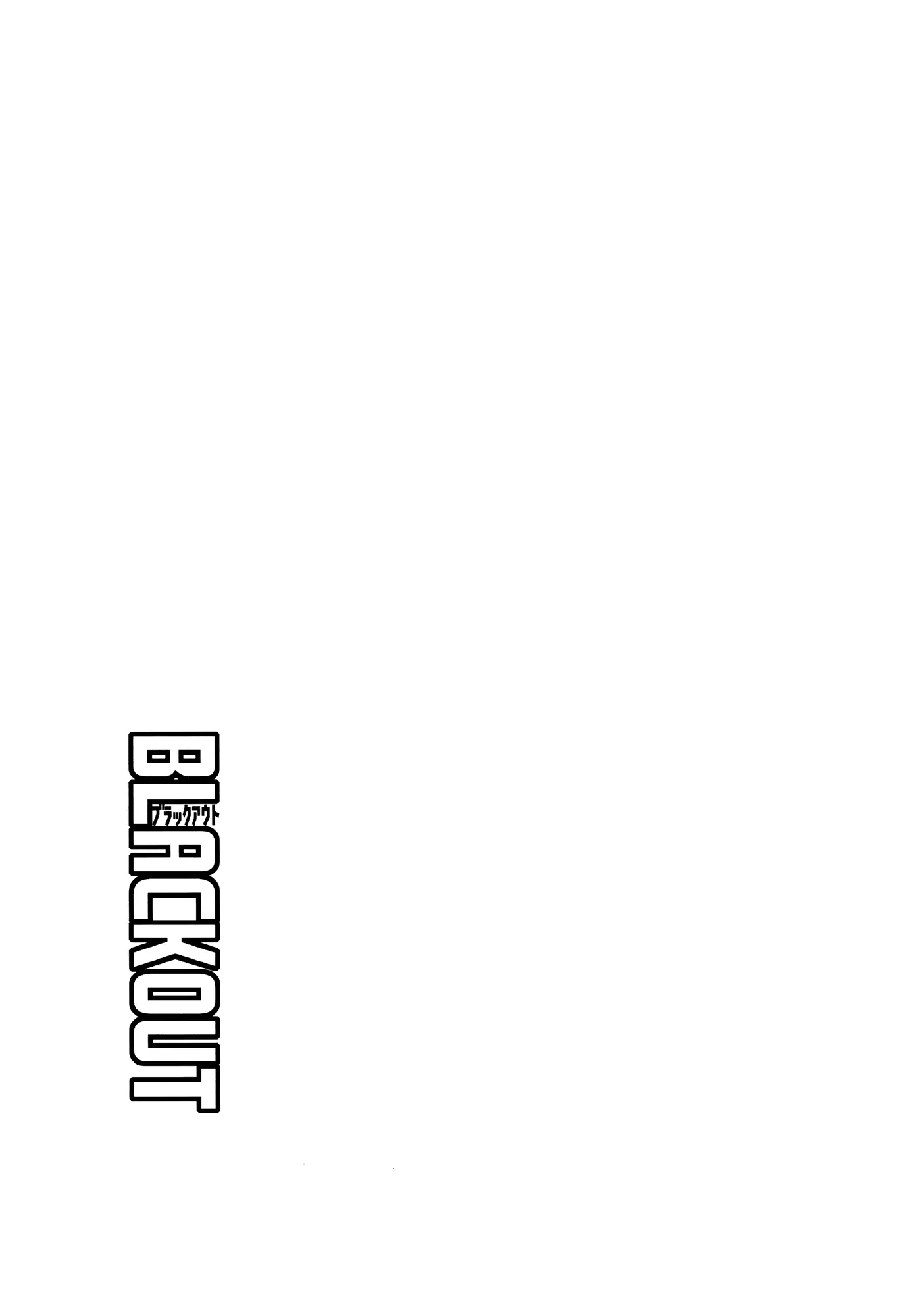 웹툰 이미지 27