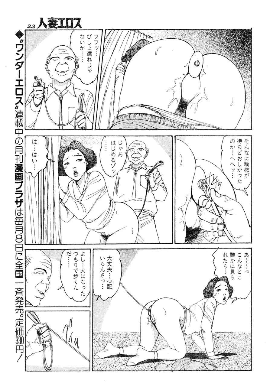 웹툰 이미지 19