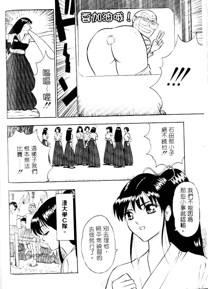 웹툰 이미지 58