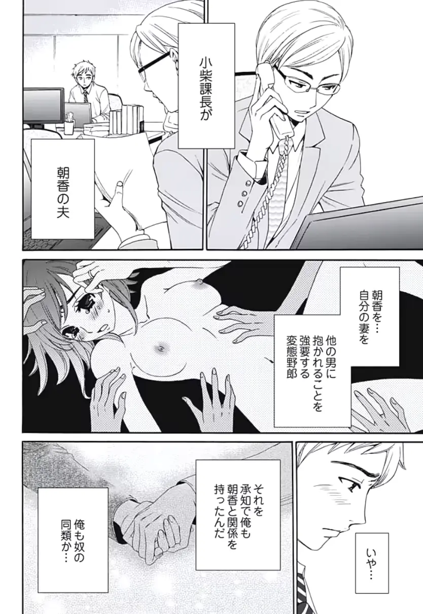 웹툰 이미지 60