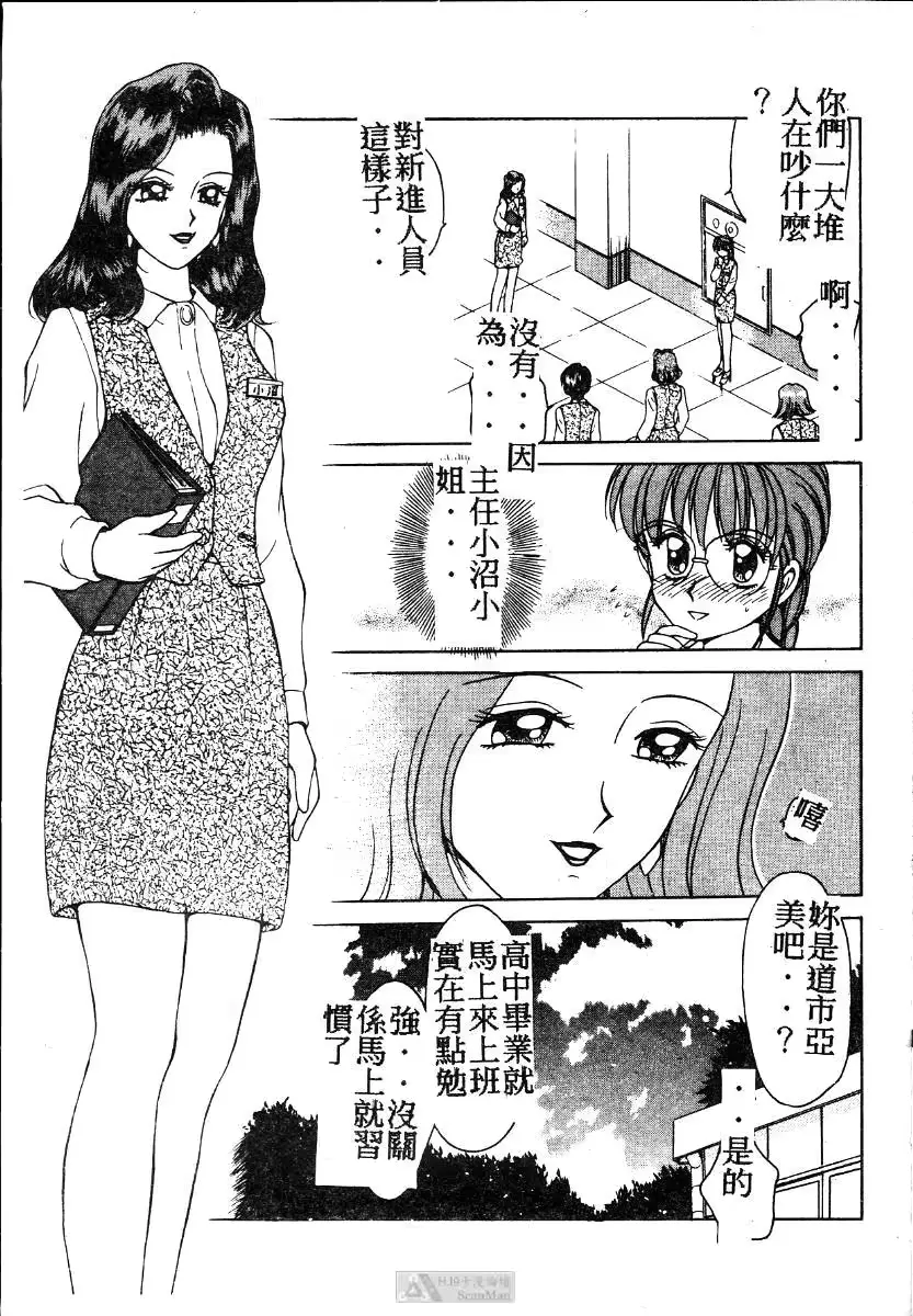 웹툰 이미지 127