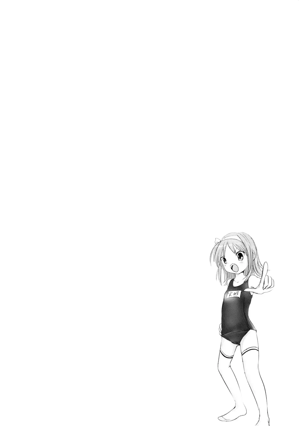 웹툰 이미지 21