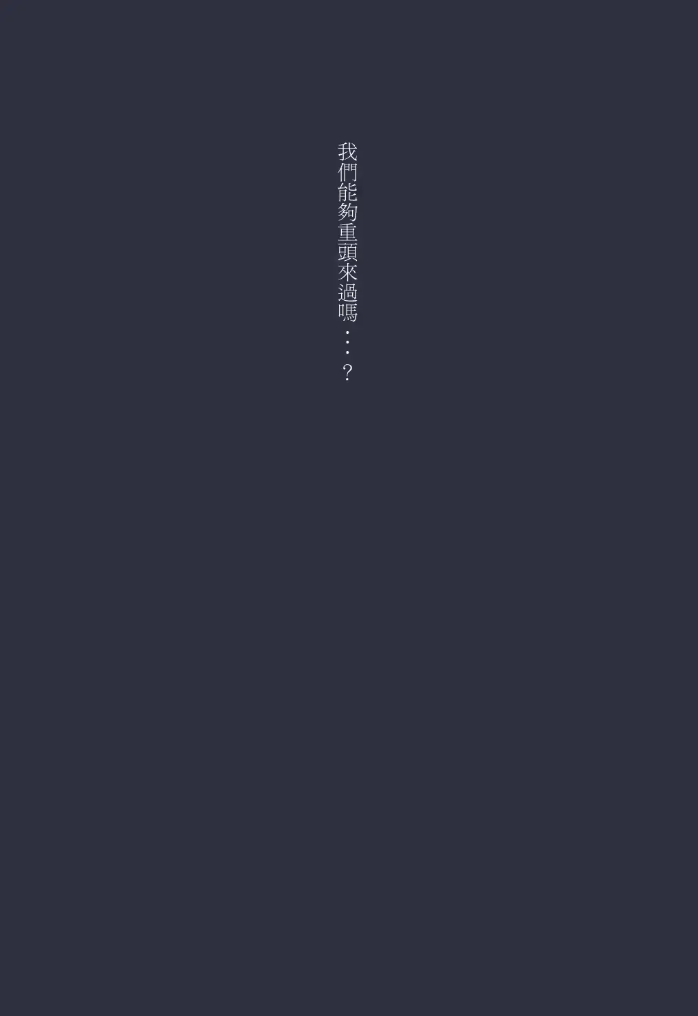 웹툰 이미지 36