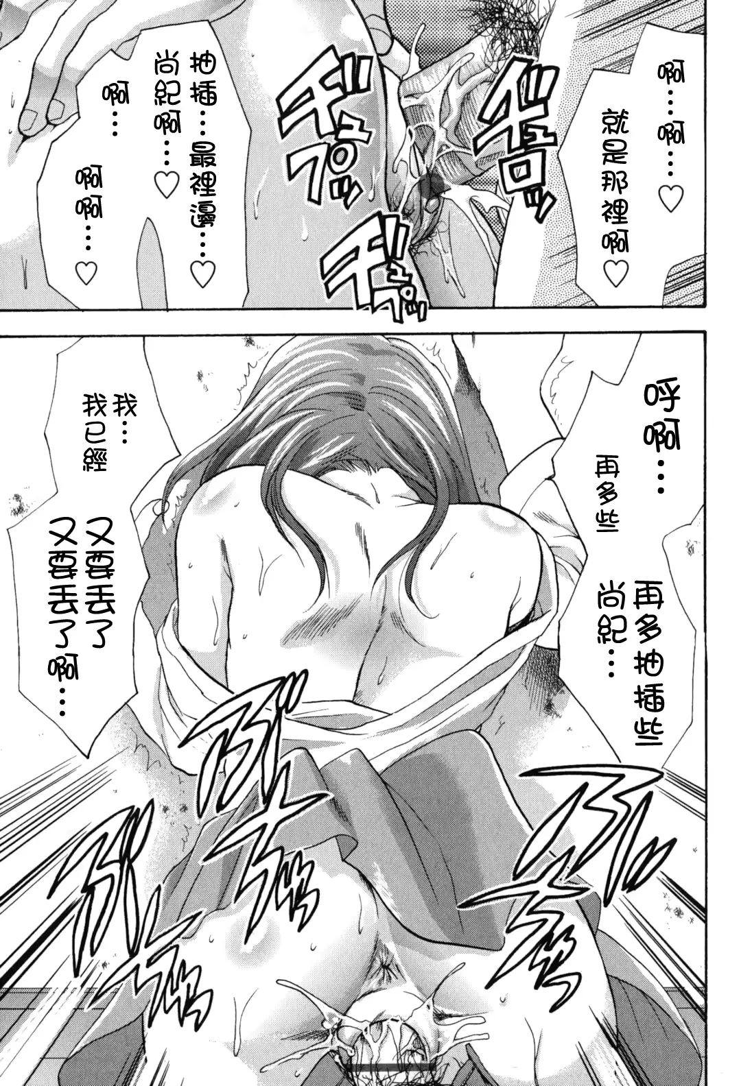 웹툰 이미지 224
