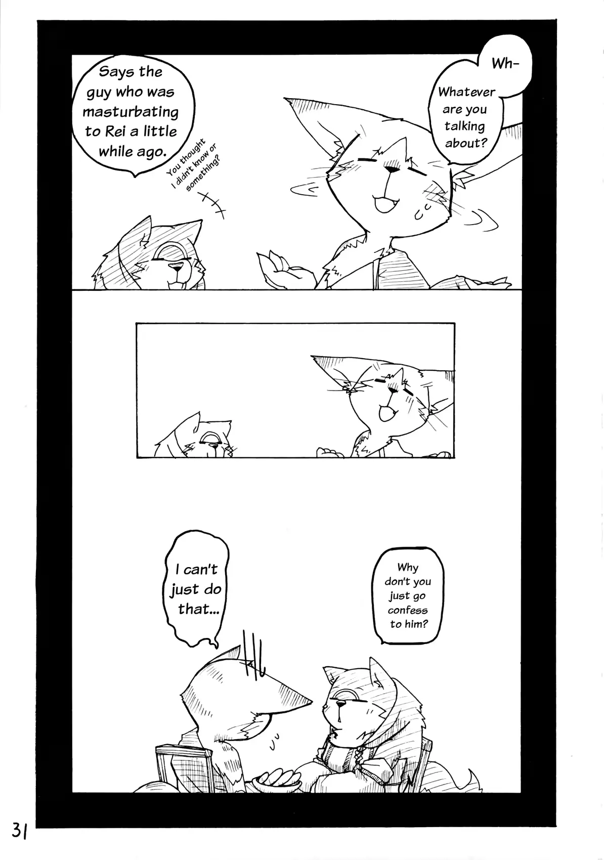 웹툰 이미지 31