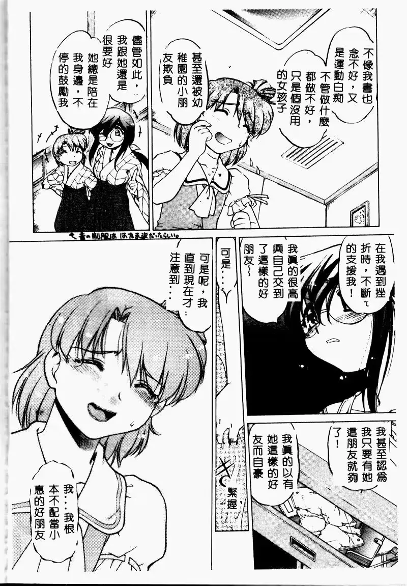 웹툰 이미지 70