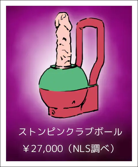 웹툰 이미지 26