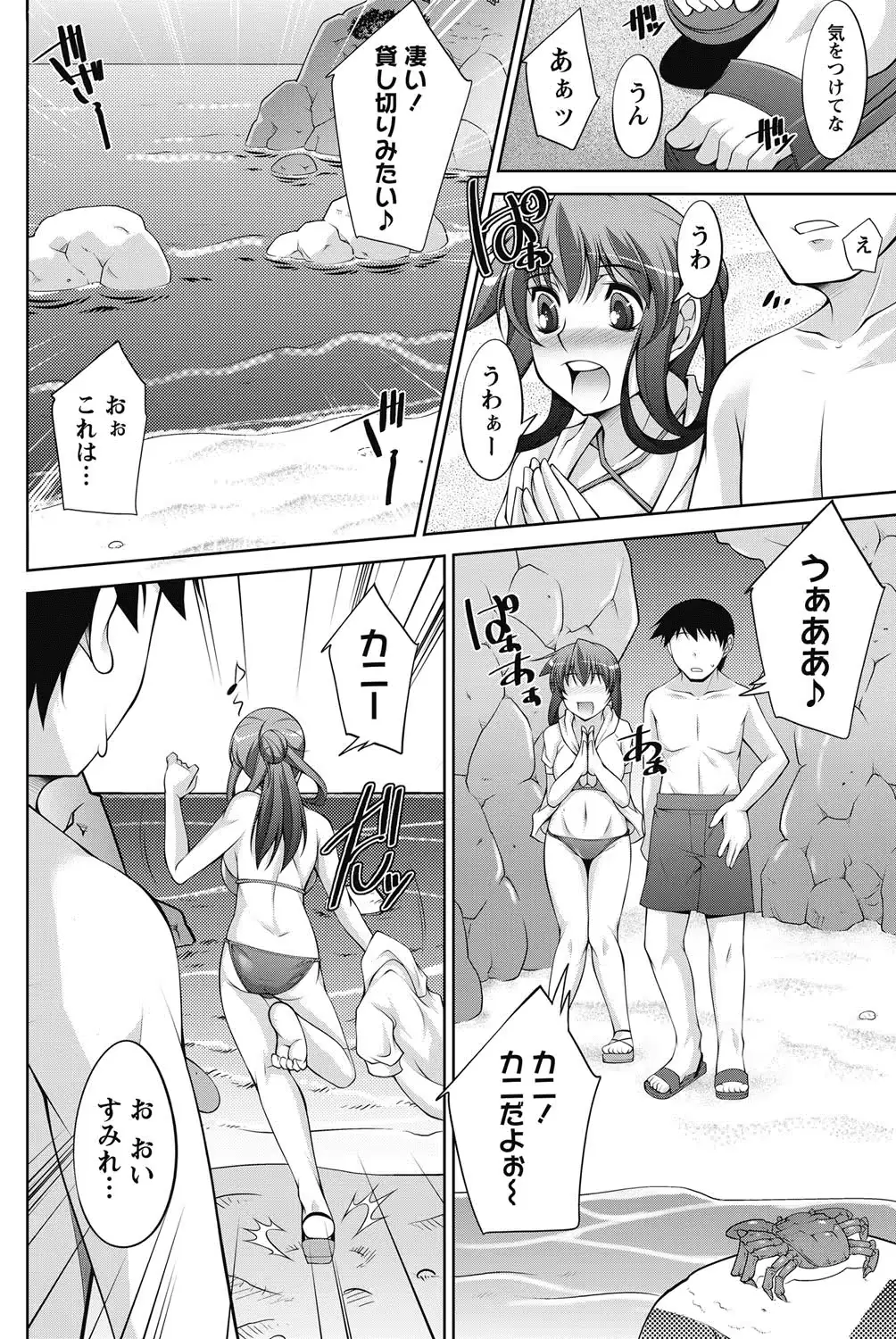 웹툰 이미지 180