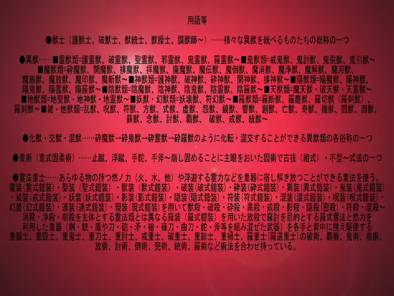 웹툰 이미지 32
