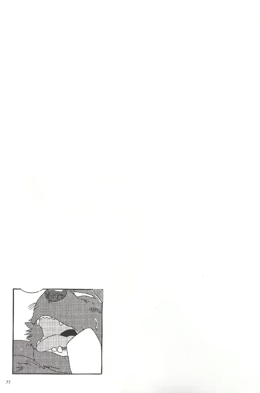 웹툰 이미지 75
