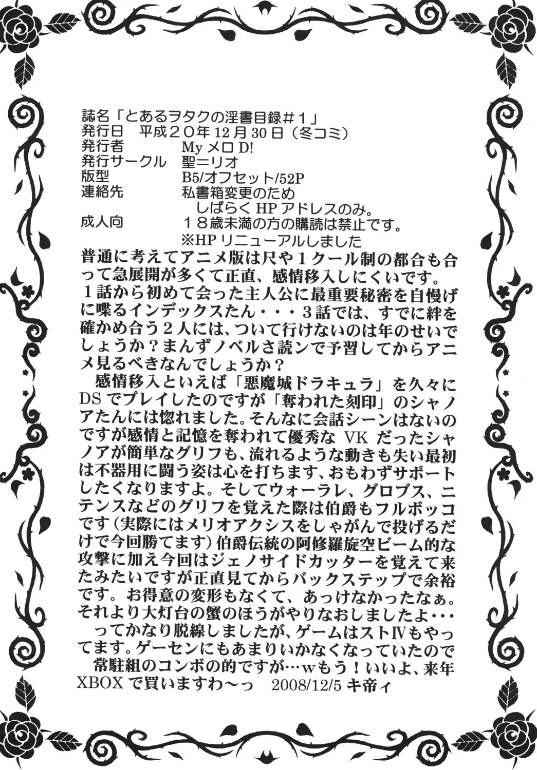 웹툰 이미지 48