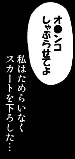 웹툰 이미지 147