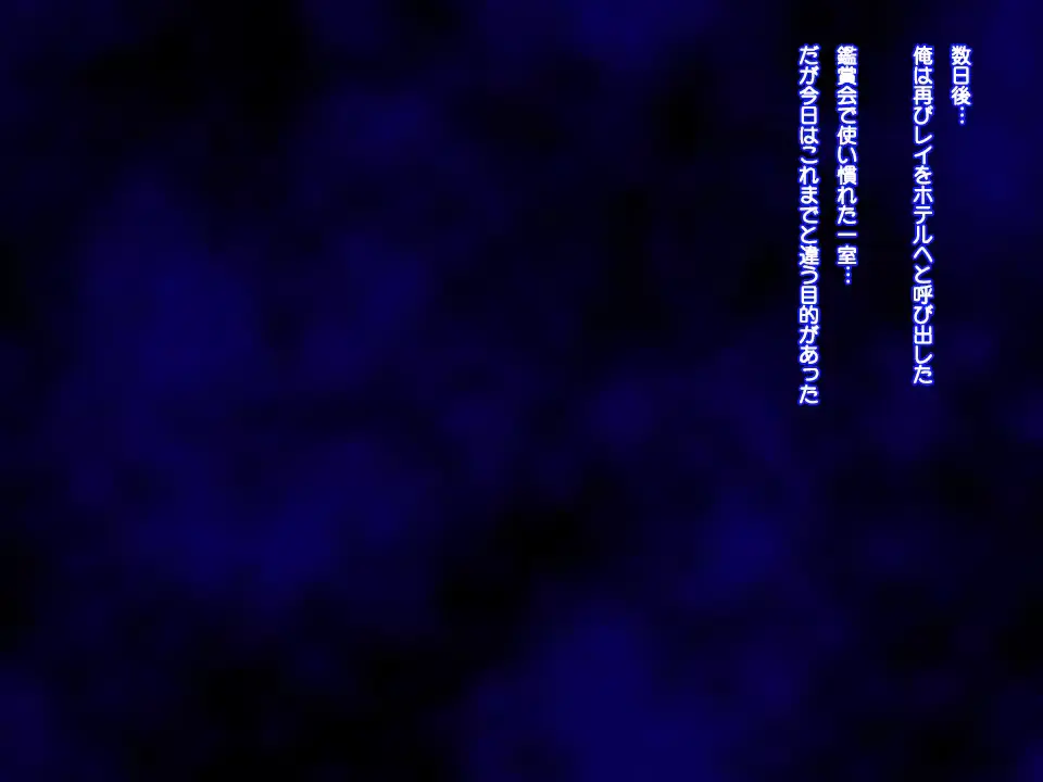 웹툰 이미지 187