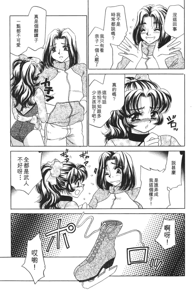 웹툰 이미지 125