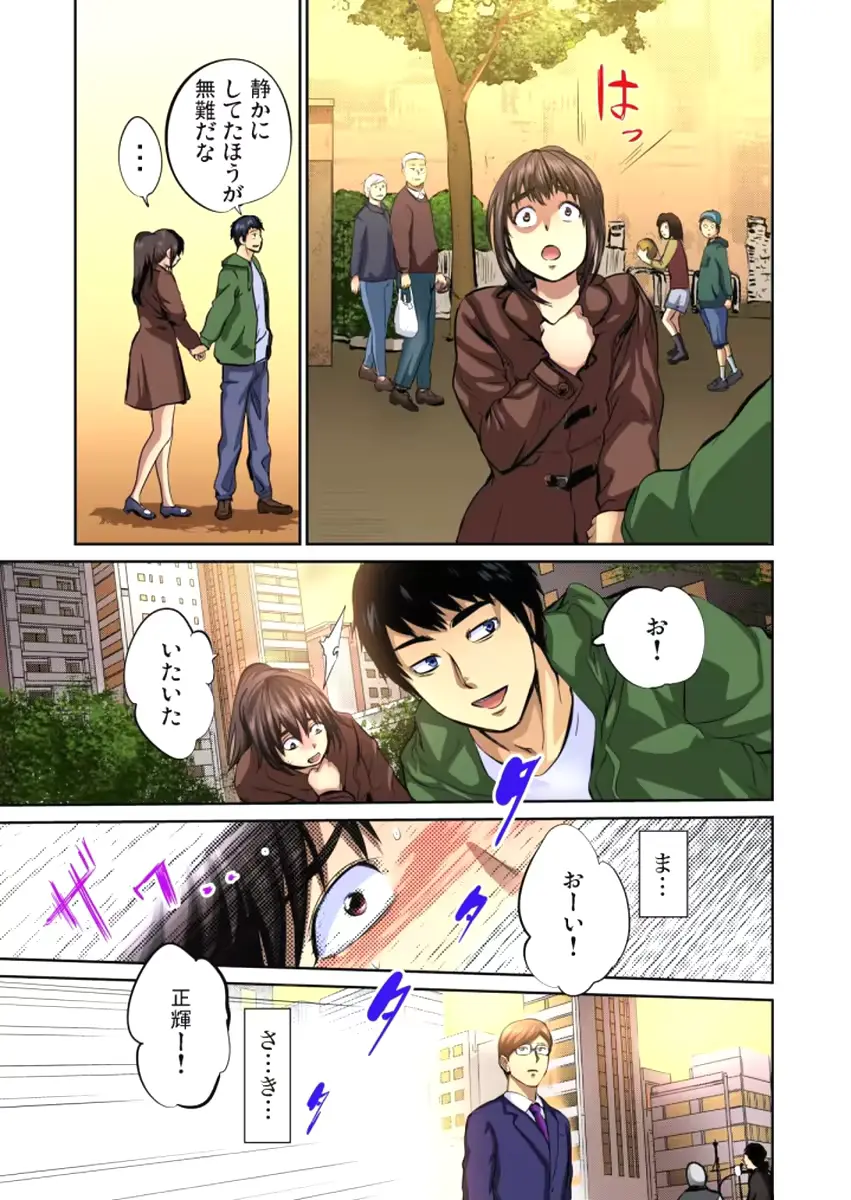 웹툰 이미지 147