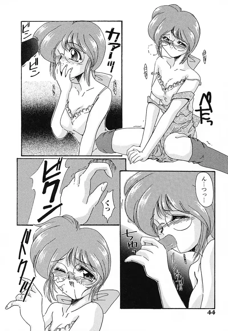 웹툰 이미지 43