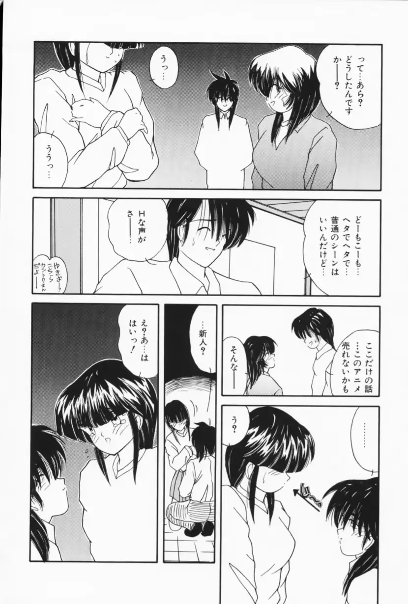 웹툰 이미지 129