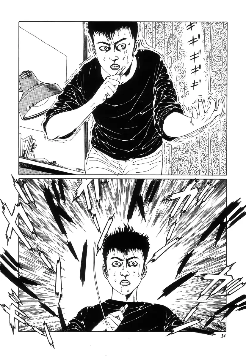 웹툰 이미지 36