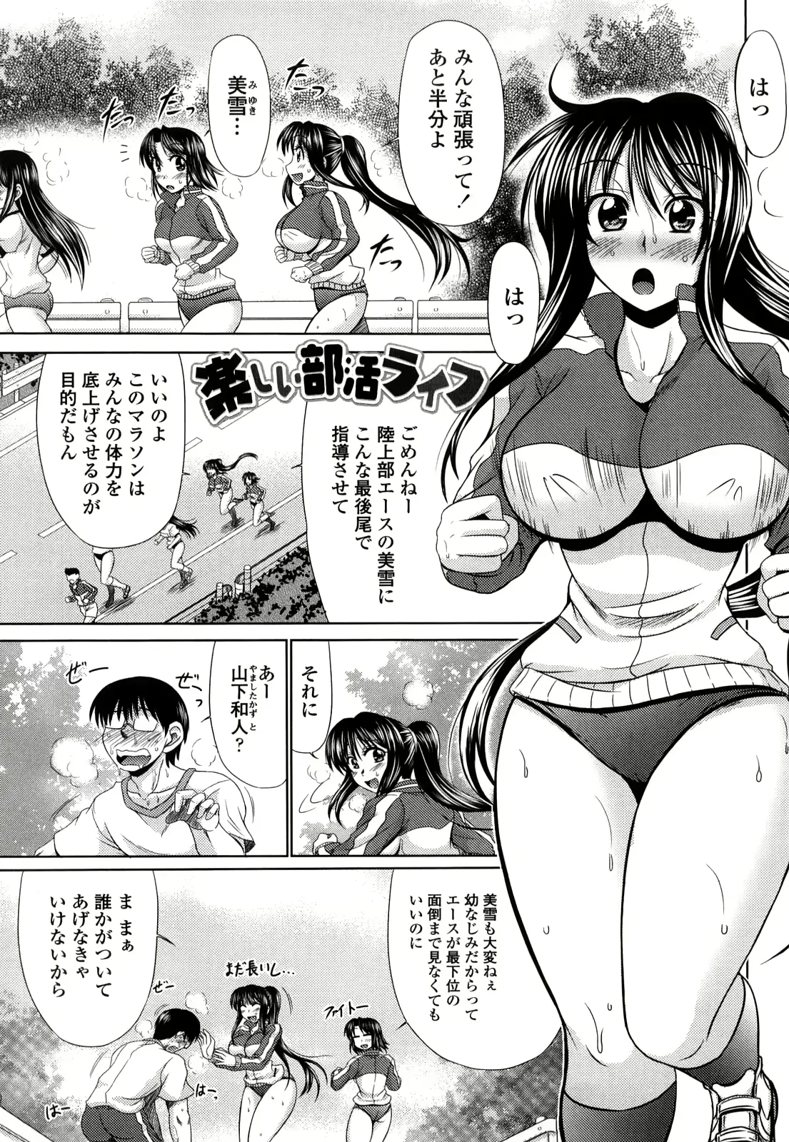 웹툰 이미지 126