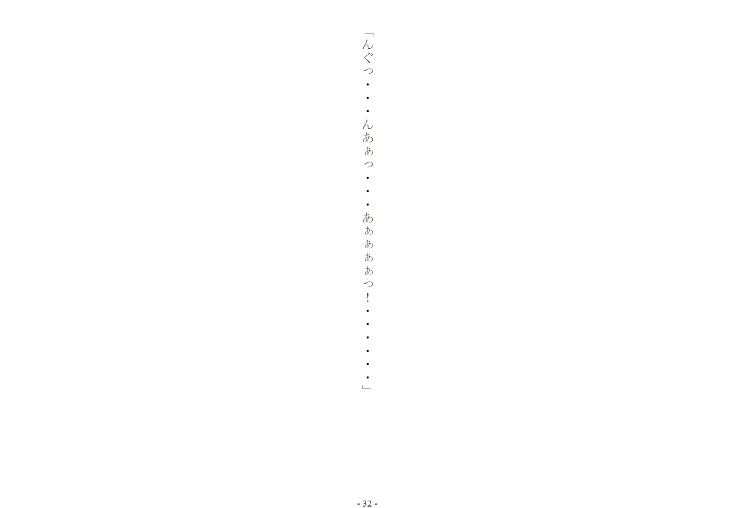 웹툰 이미지 53