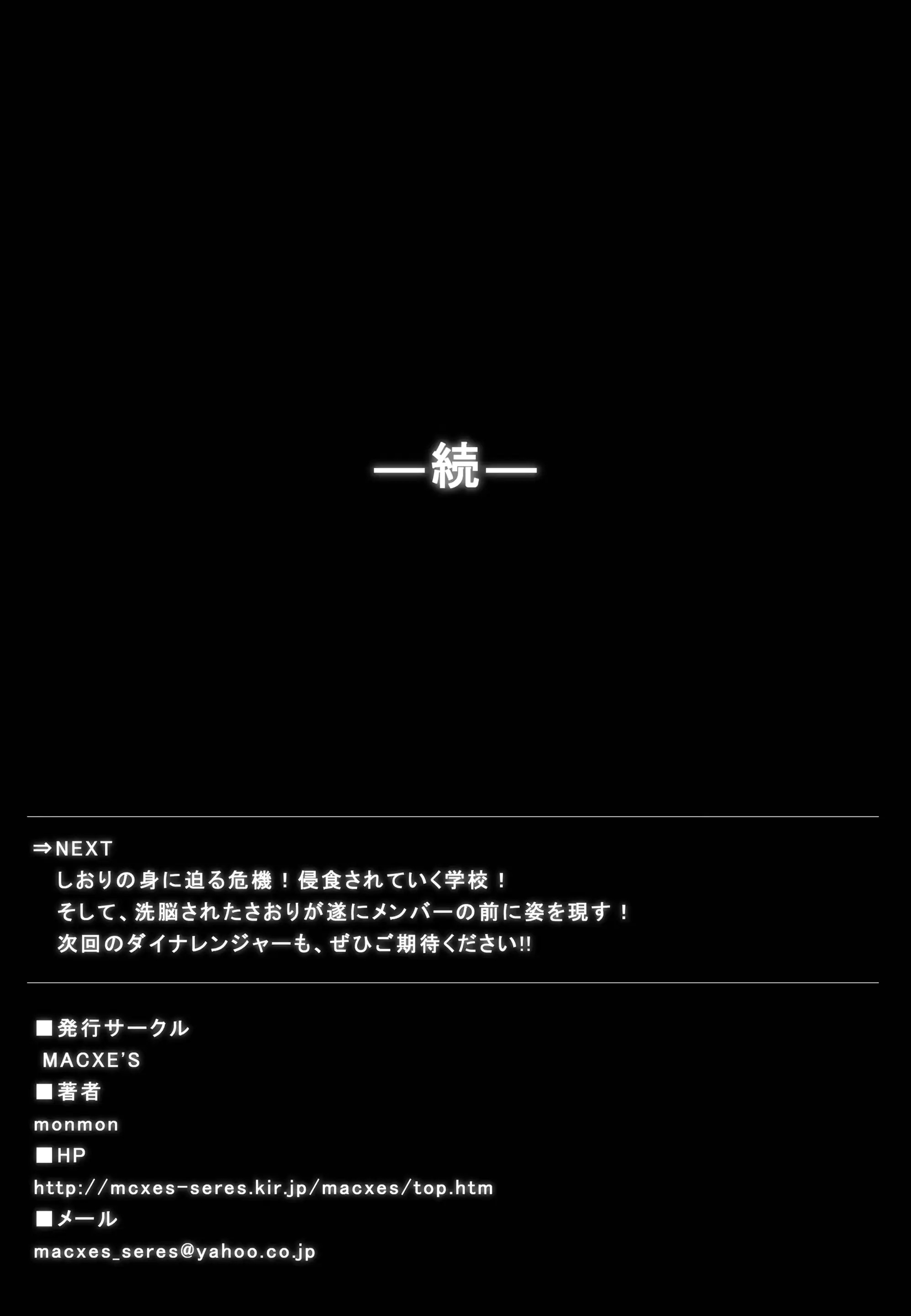 웹툰 이미지 50
