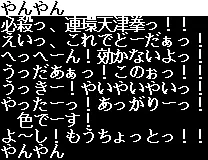 웹툰 이미지 343