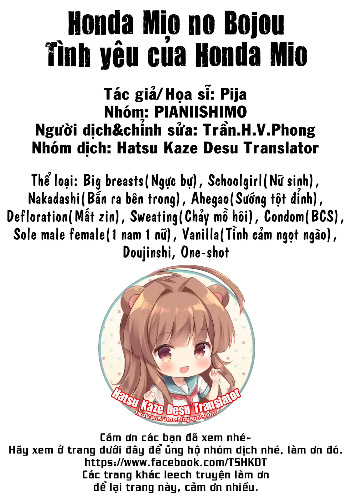 웹툰 이미지 30