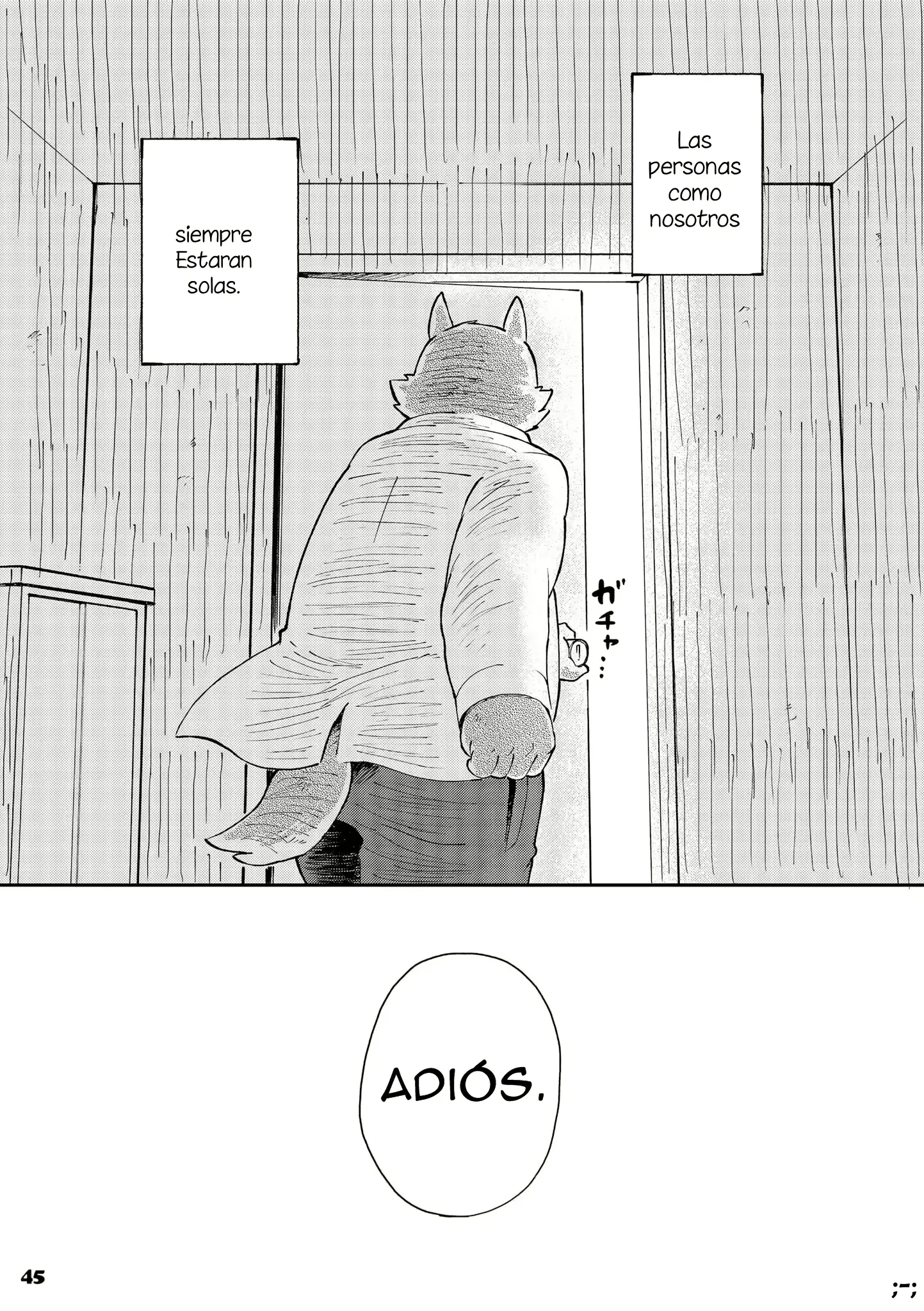 웹툰 이미지 43