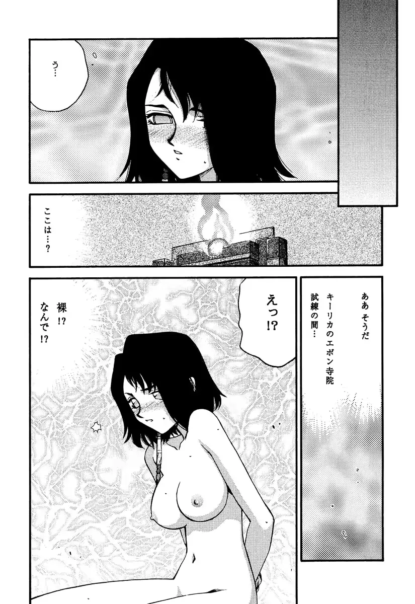 웹툰 이미지 10