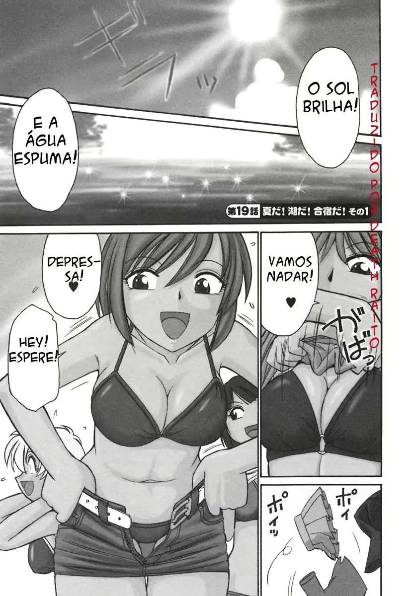 웹툰 이미지 7
