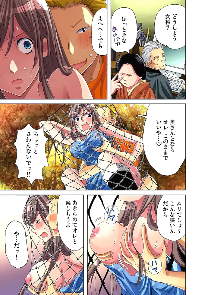 웹툰 이미지 68