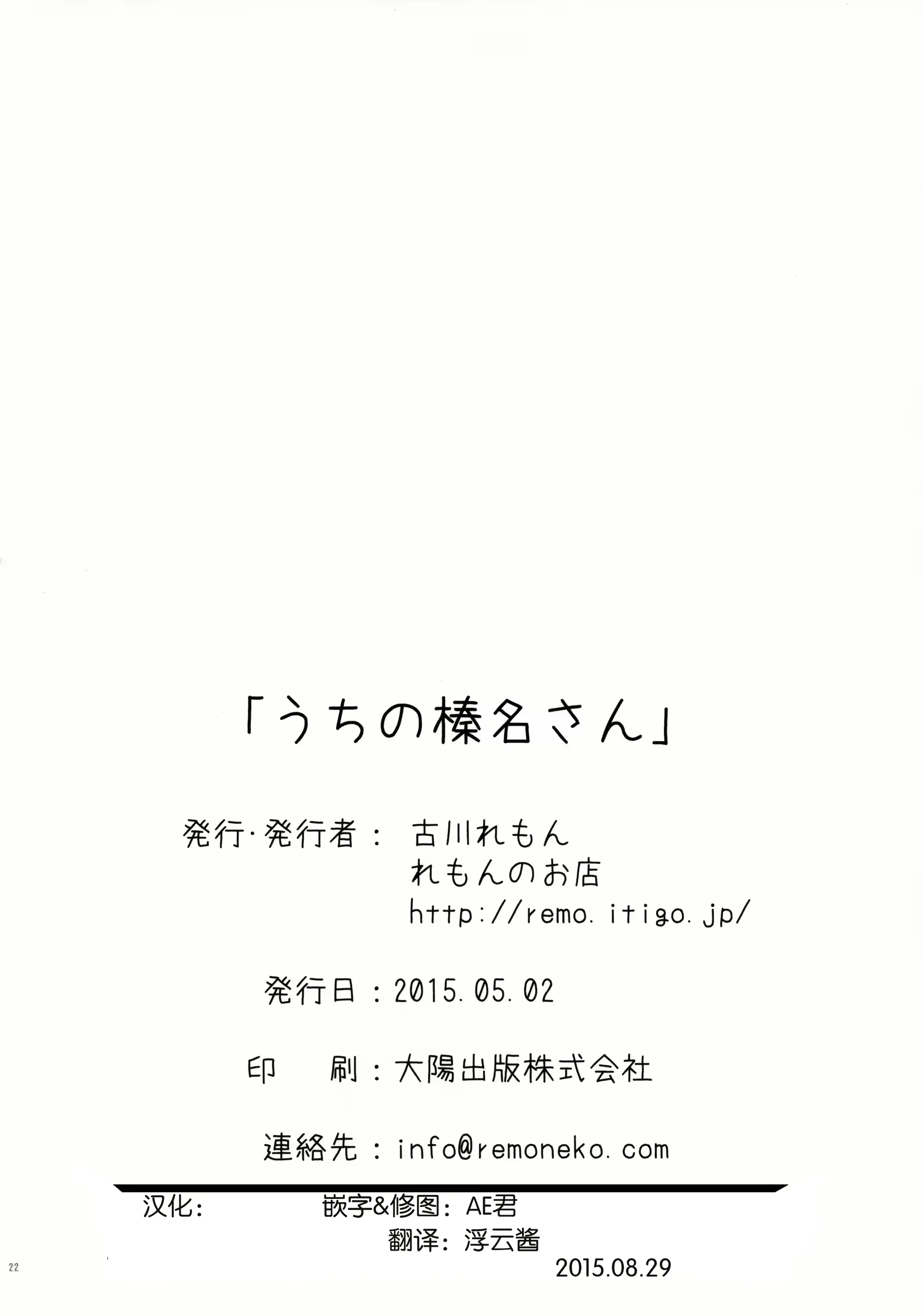 웹툰 이미지 19