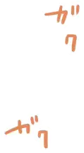 웹툰 이미지 90