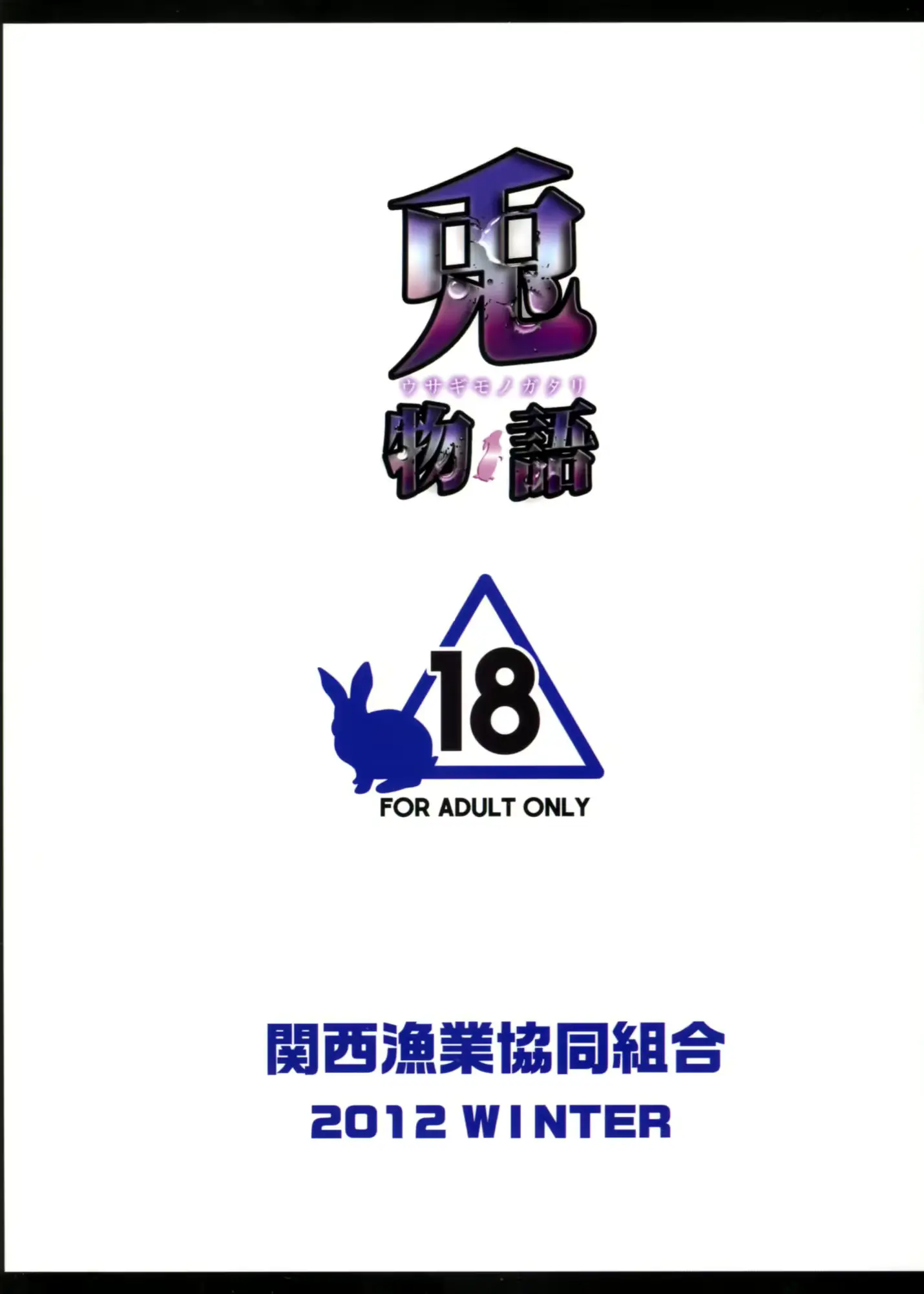 웹툰 이미지 37