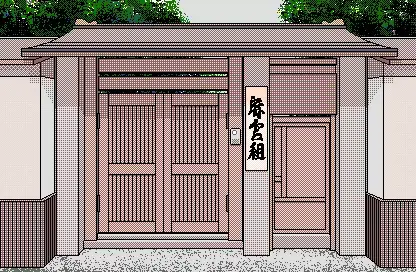 웹툰 이미지 107