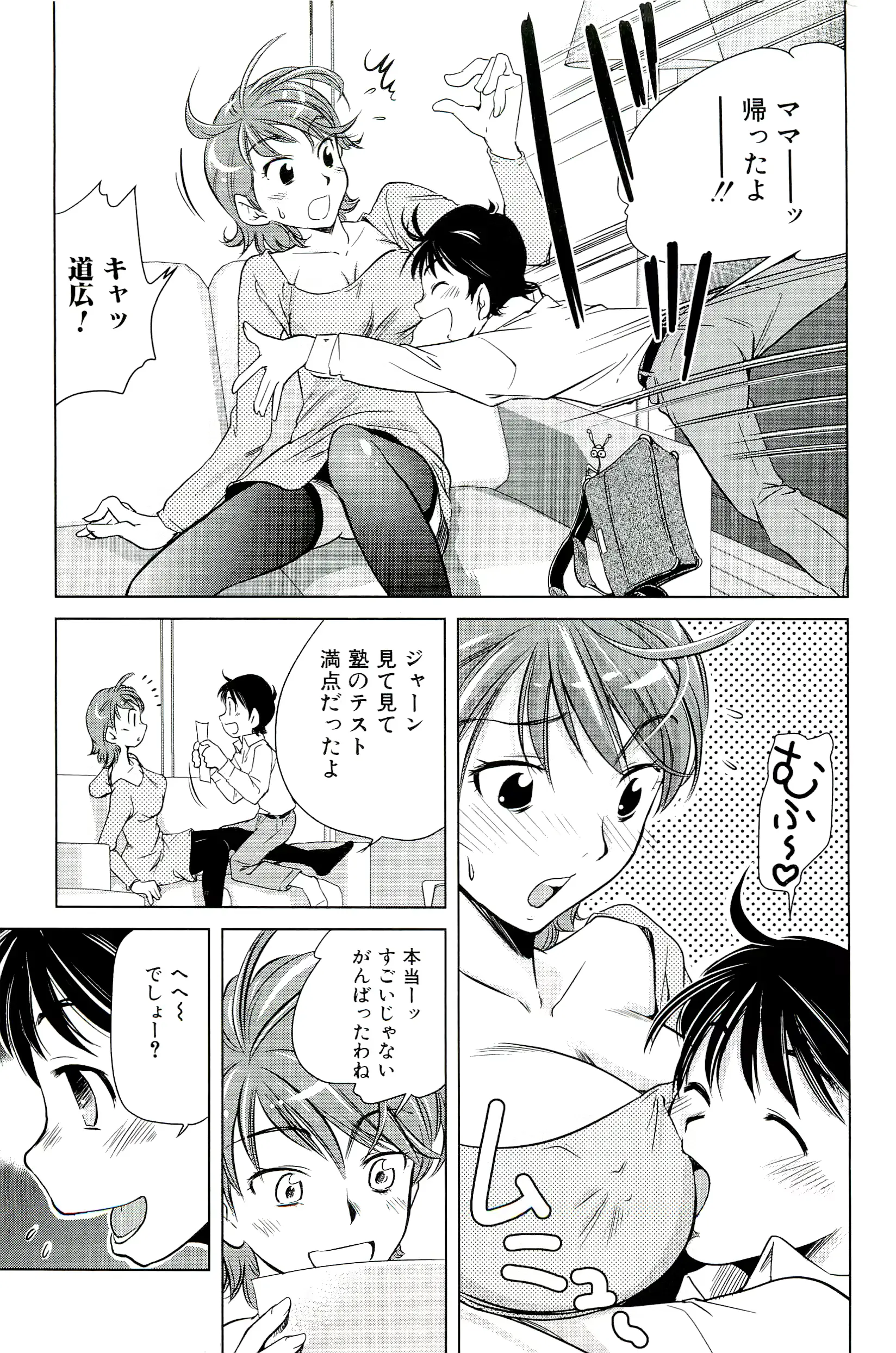 웹툰 이미지 24