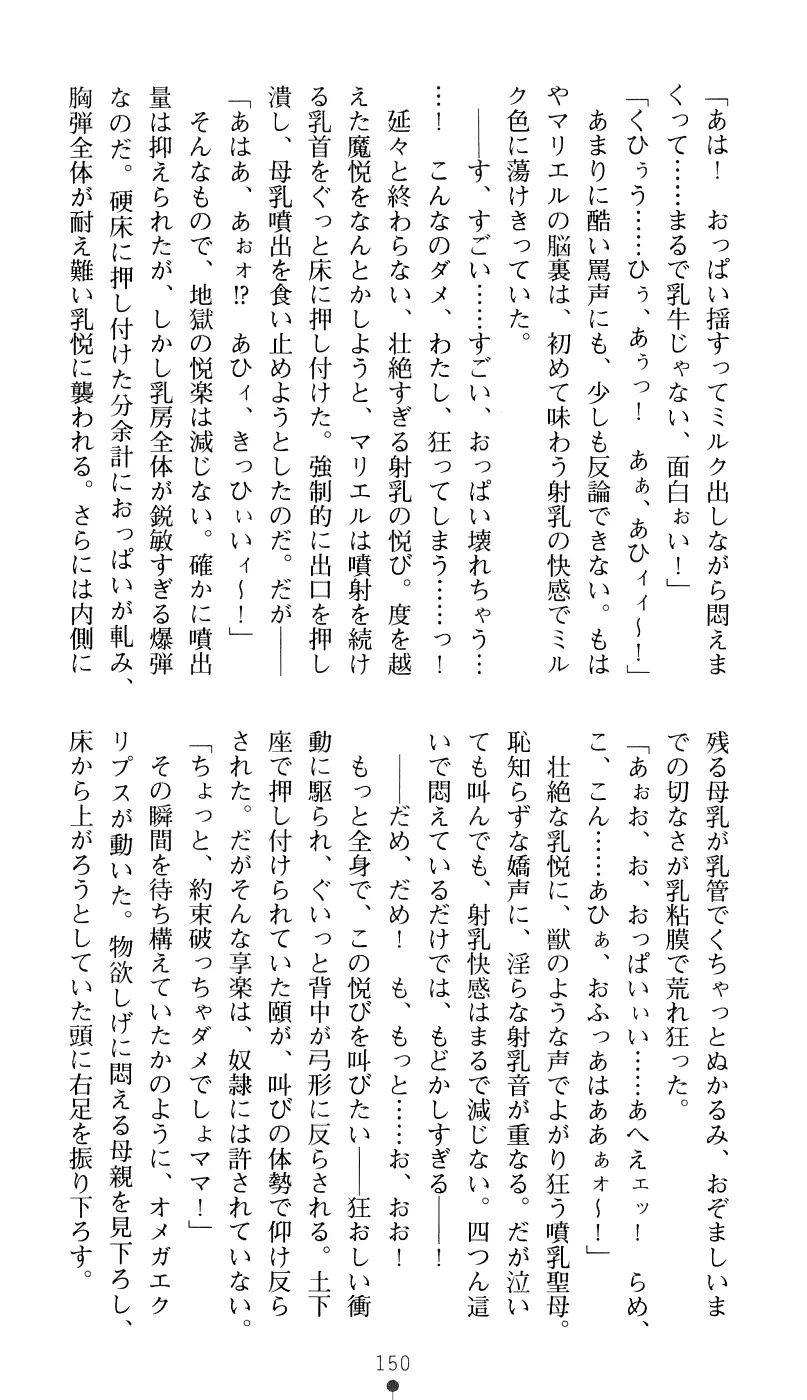 웹툰 이미지 165