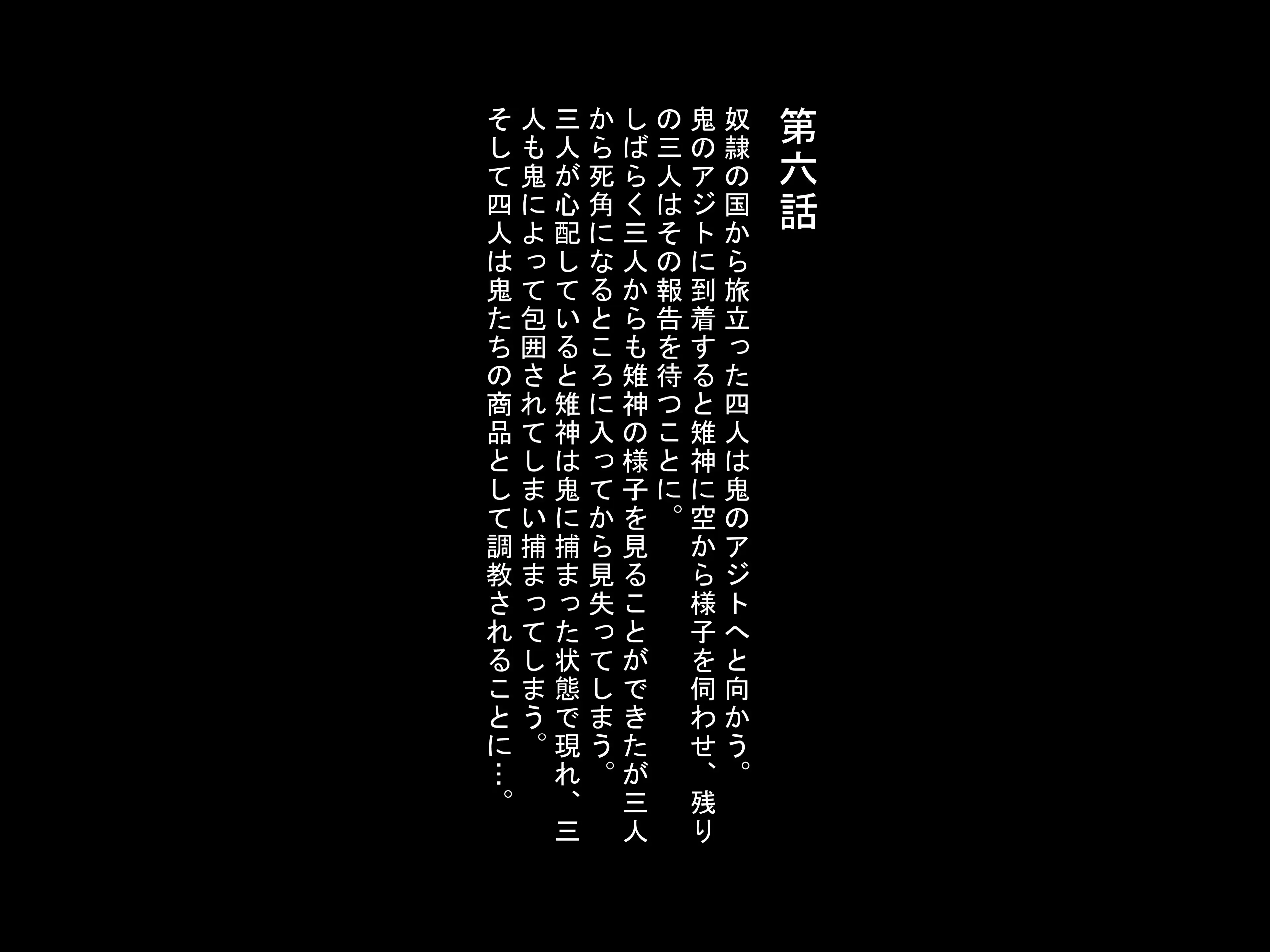 웹툰 이미지 56