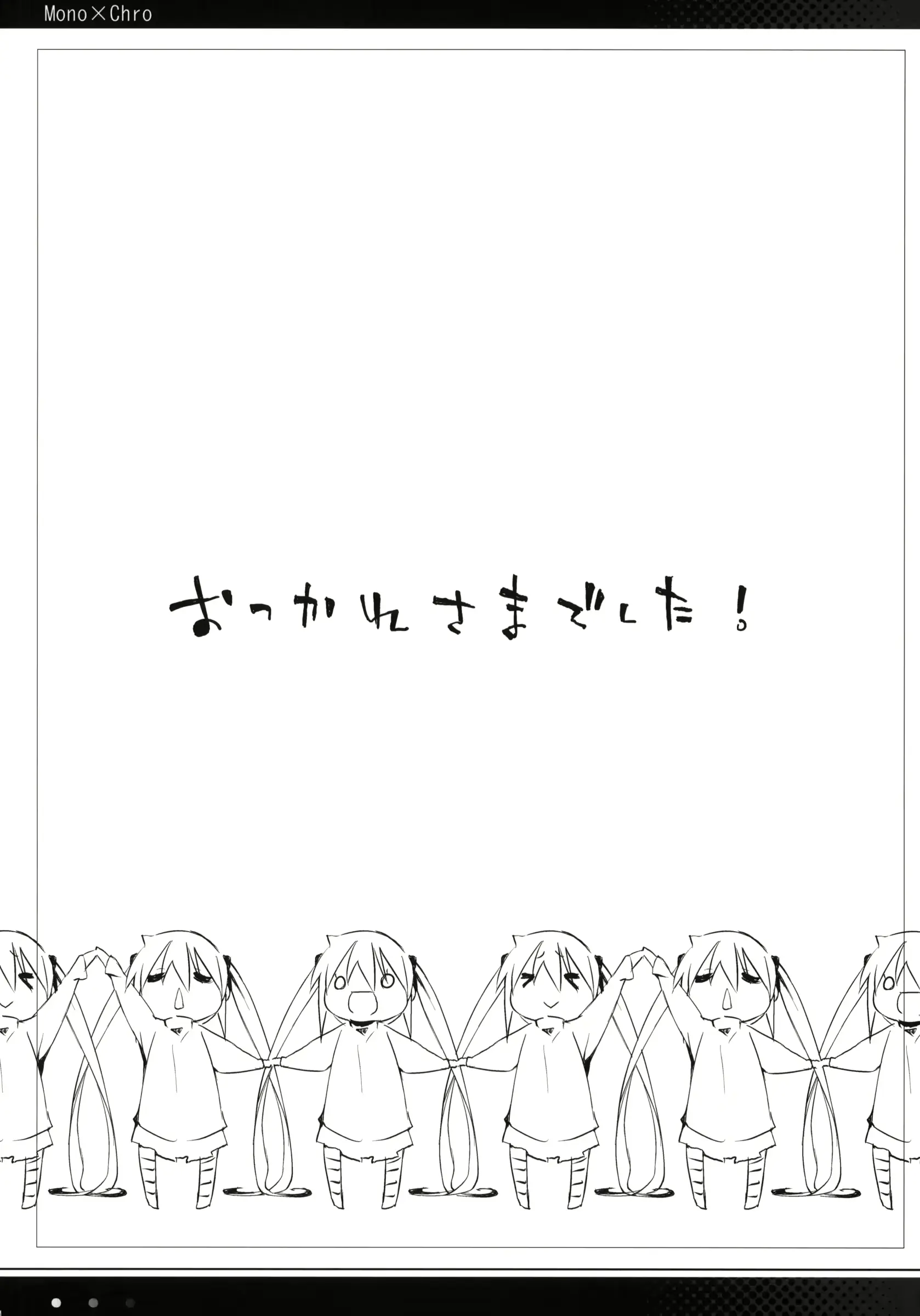 웹툰 이미지 22