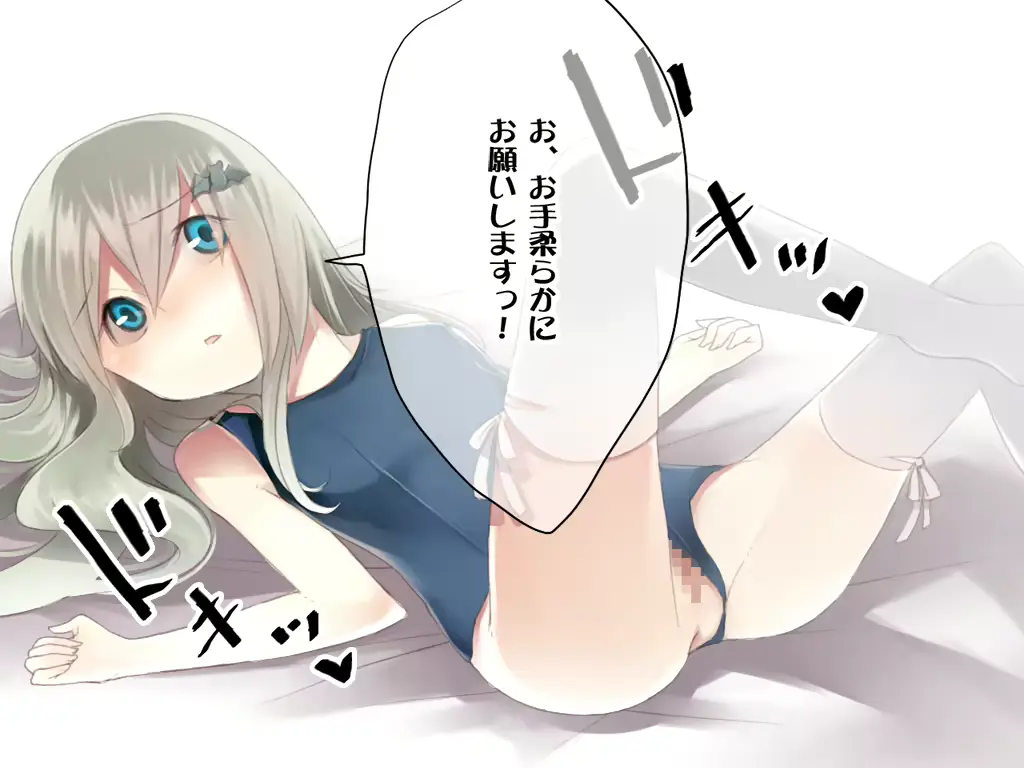 웹툰 이미지 301