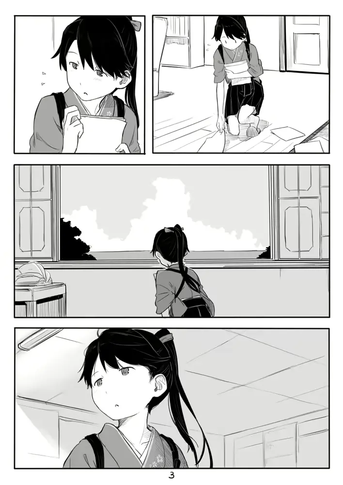 웹툰 이미지 2