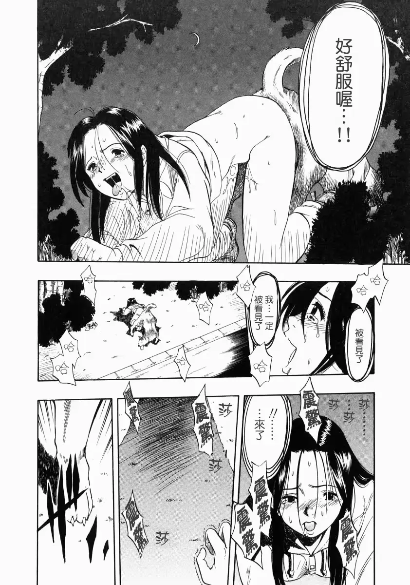 웹툰 이미지 163