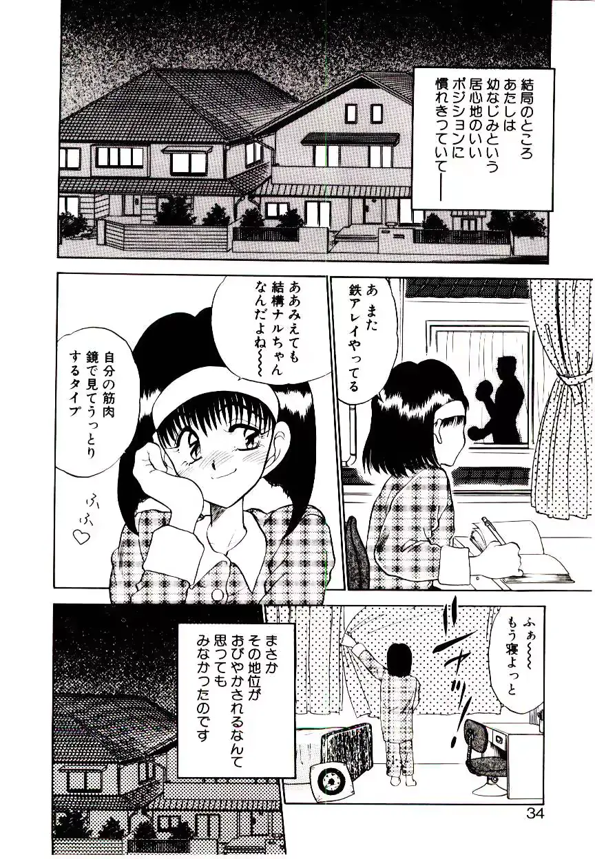 웹툰 이미지 31