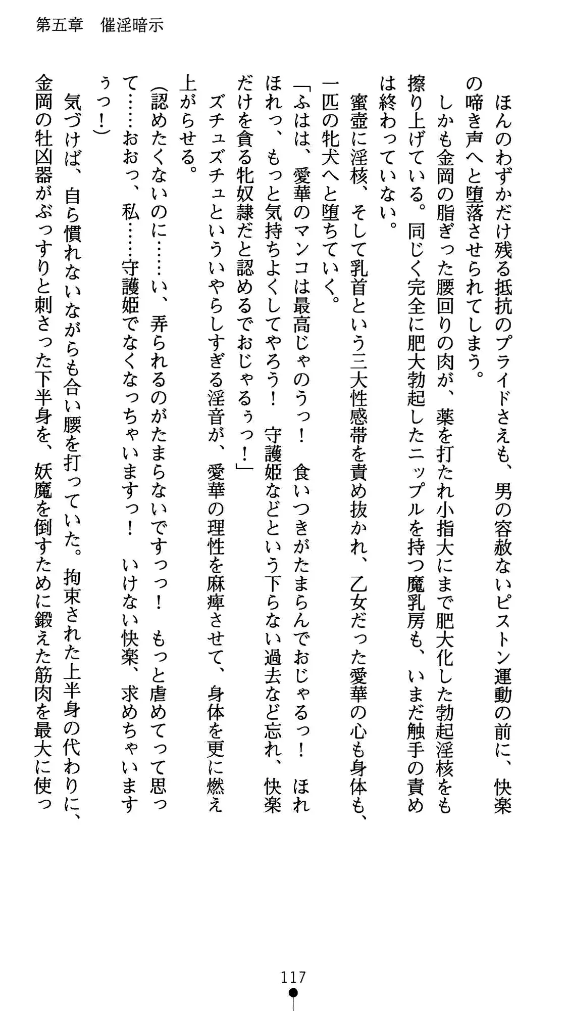 웹툰 이미지 128