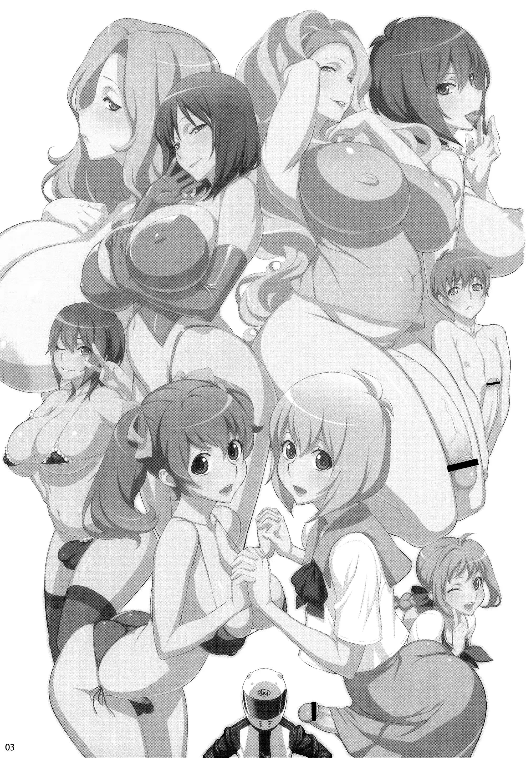 웹툰 이미지 2