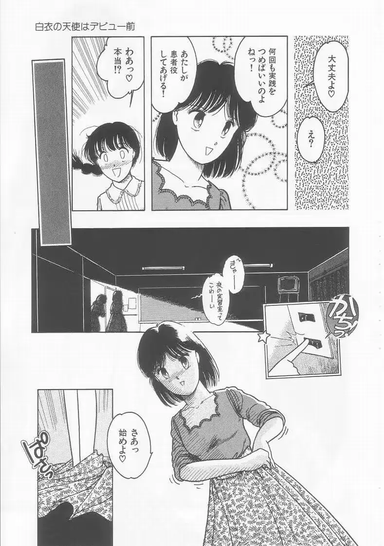 웹툰 이미지 64