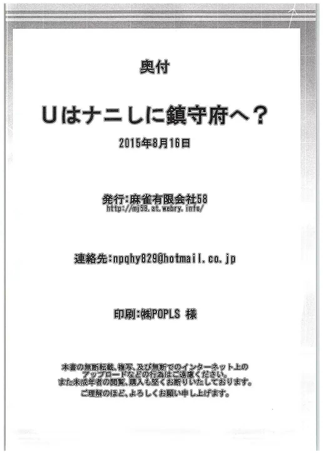웹툰 이미지 22