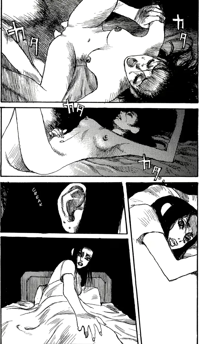 웹툰 이미지 26