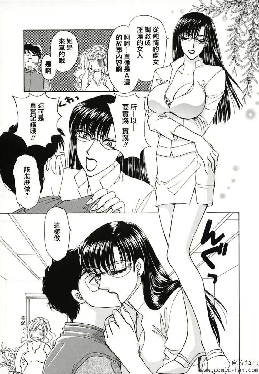 웹툰 이미지 113